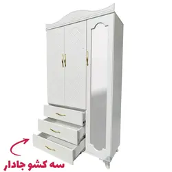 کمد لباس3درب 3 کشو جادار کد 12