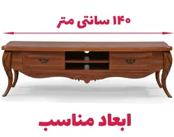 میز تلویزیون تمام ام دی اف عرض 140 سانتیمتر مدل پیچک