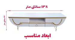 میز تلویزیون تمام ام دی اف عرض 140 سانتیمتر مدل قایقی