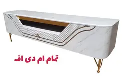 میز تلویزیون تمام ام دی اف عرض 160 سانتیمتر کد 202