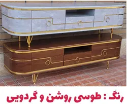 میز تلویزیون تمام ام دی اف عرض 160 سانتیمتر کد203