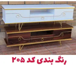 میز تلویزیون تمام ام دی اف عرض 140 سانتیمتر کد 205
