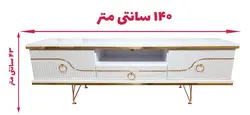 میز تلویزیون تمام ام دی اف عرض 140 سانتیمتر کد 205