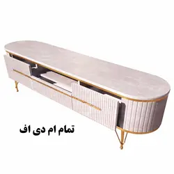 میز تلویزیون تمام ام دی اف عرض 160 سانتیمتر مدل تسنیم