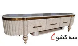 میز تلویزیون تمام ام دی اف عرض 160 سانتیمتر مدل حلما