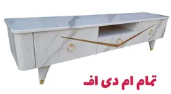 میز تلویزیون تمام ام دی اف عرض 160 سانتیمتر مدل لبخند
