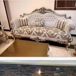 مبل کلاسیک مدل ماهرو 9 نفره