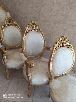 مبل کلاسیک 9 نفره مدل پارس کد25 + جلومبلی و عسلی