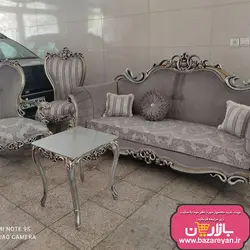 مبل کلاسیک افسون 9نفره با ارسال رایگان به سراسر کشور