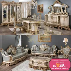 مبل  سلطنتی 7 نفره کد 65