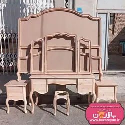 سرویس خواب2نفره مدل فرانسوی کد03