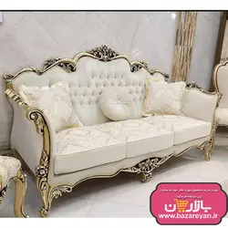 مبل کلاسیک 9 نفره مدل اشرافی حراج پایان هفته