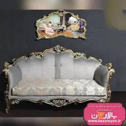 مبل کلاسیک 9 نفره مدل اشرافی حراج پایان هفته