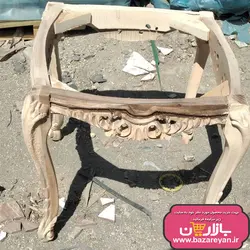 کلاف خام مبل کلاسیک 9نفره مدل زمرد