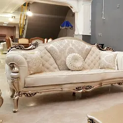 کلاف خام مبل کلاسیک 9نفره مدل نایس