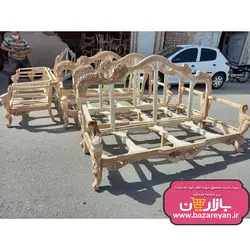 کلاف خام مبل کلاسیک 9نفره مدل نایس