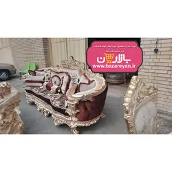 ست کامل مبل سلطنتی 9نفره و نهارخوری 8نفره  مدل شیکاگو ویژه جشنواره یلدا