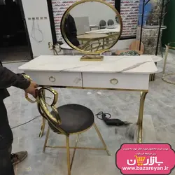 ست میز آرایش ، صندلی و آینه کد 51