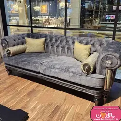 مبل چستر راحتی کلاسیک 8 نفره مدل کاوالی ارسال به سراسر کشور