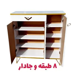 جاکفشی سه درب پایه فلزی مدل خطی رنگبندی متنوع