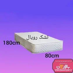 تشک طبی فنری رویال نوجوان سایز 80 در 180