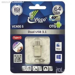 فلش USB3.1/TYPE-C 64GB ویکو VC400 – نوین استور