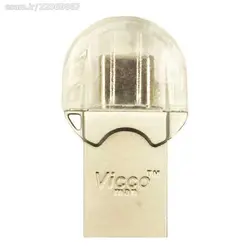 فلش USB3.1/TYPE-C 64GB ویکو VC400 – نوین استور