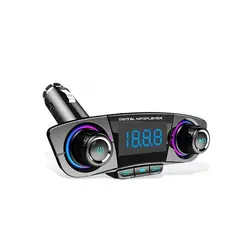 اف ام پلیر و شارژر فندکی چند کاره خودرو ارلدام Earldom ET-M60 Wireless FM Charger Car Kit