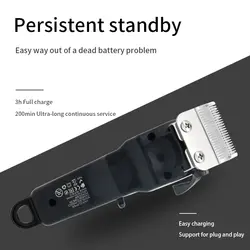 ماشین اصلاح حجم و فید روزیا Rozia | مدل HQ2223