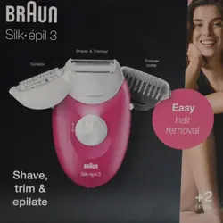 اپیلاتور براون مدل SE3-410 - فروشگاه اینترنتی ردآمیس