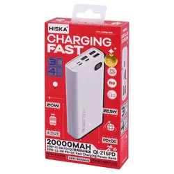 پاوربانک 20000 هیسکا مدل qi-216