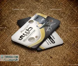 کارت ویزیت مبلمان مدل 8 | طرحیسا