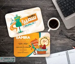 کارت ویزیت خیاطی مدل 9 | طرحیسا