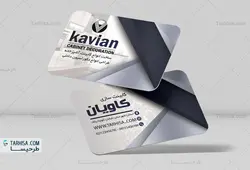 کارت ویزیت کابینت سازی مدل 5 | طرحیسا