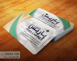 کارت ویزیت کابینت سازی مدل 3 | طرحیسا