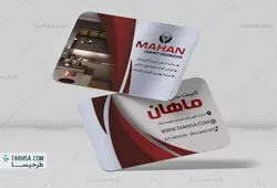 کارت ویزیت کابینت سازی مدل 4 | طرحیسا