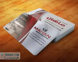 کارت ویزیت کابینت سازی مدل 4 | طرحیسا