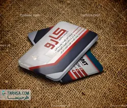 کارت ویزیت کابینت سازی مدل 2 | طرحیسا