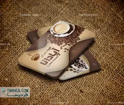 کارت ویزیت کافی شاپ مدل 5 | طرحیسا