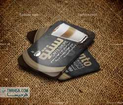 کارت ویزیت کافی شاپ مدل 4 | طرحیسا