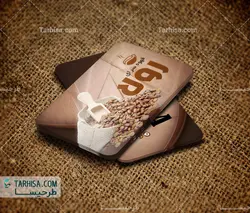 کارت ویزیت کافی شاپ مدل 2 | طرحیسا