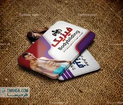 کارت ویزیت باشگاه بدنسازی مدل 5 | طرحیسا