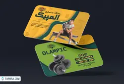 کارت ویزیت باشگاه بدنسازی مدل 3 | طرحیسا