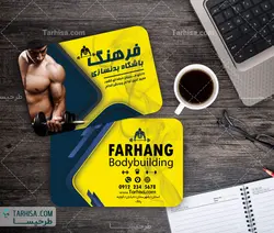 کارت ویزیت باشگاه بدنسازی مدل 2 | طرحیسا