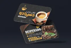 کارت ویزیت کافی شاپ مدل 1 | طرحیسا
