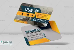کارت ویزیت کابینت سازی مدل 1 | طرحیسا