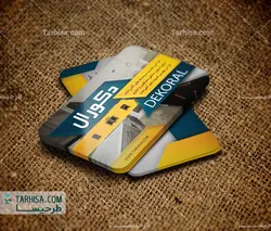 کارت ویزیت کابینت سازی مدل 1 | طرحیسا