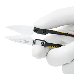 کاتر سرامیکی کیانلی MEGA-IDEA