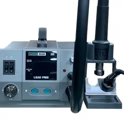 هیتر و هویه SUGON 9630