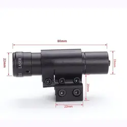 لیزر تفنگ بادی مدل HJ-11C